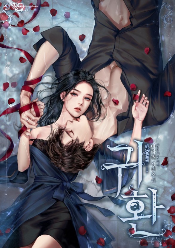 芒果回家永久导航入口